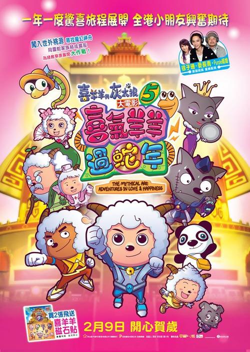 瑞士浪琴机械男表价格图片